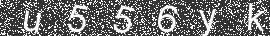 eZHumanCAPTCHA