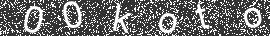 eZHumanCAPTCHA